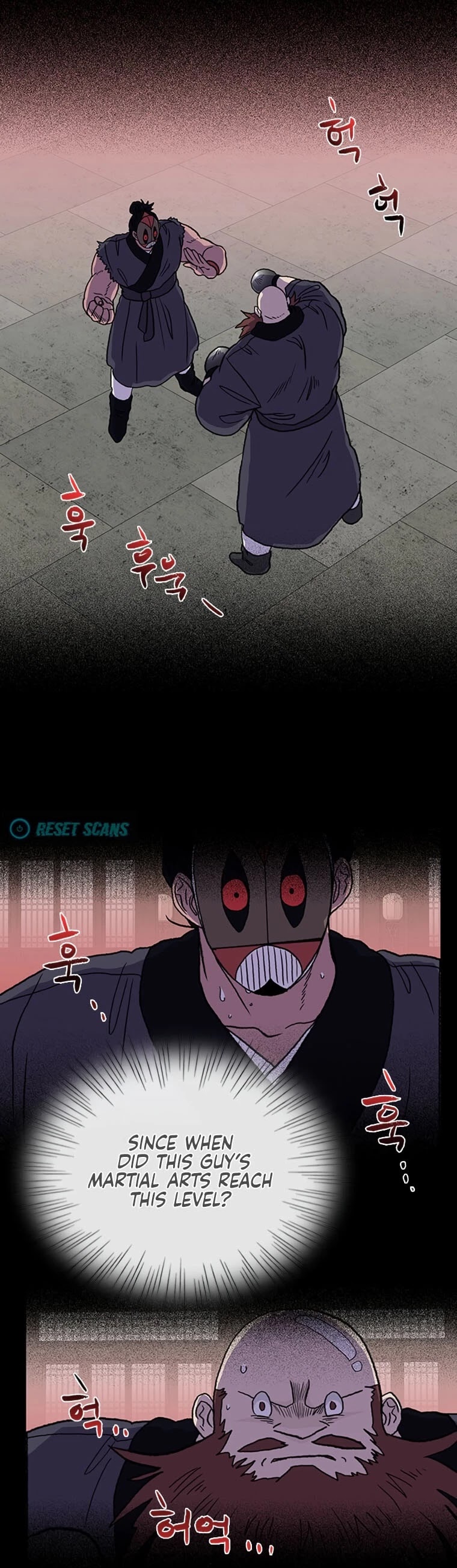 The Scholar's Reincarnation Chapter 185 page 25 - Chapter 185