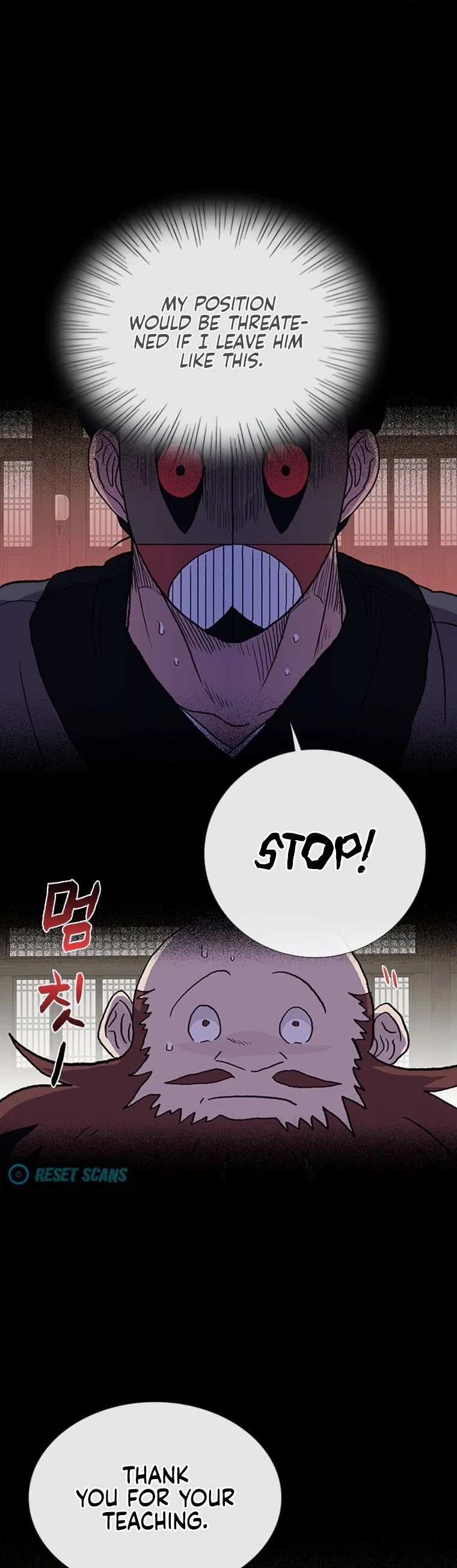 The Scholar's Reincarnation Chapter 185 page 26 - Chapter 185