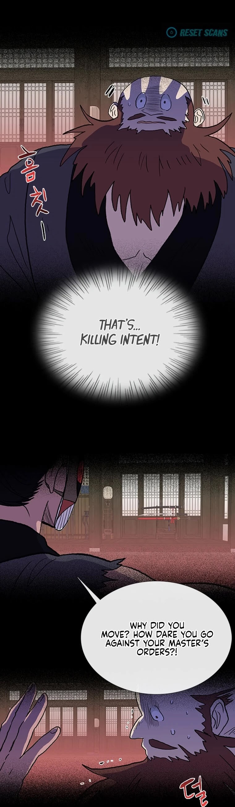 The Scholar's Reincarnation Chapter 185 page 28 - Chapter 185