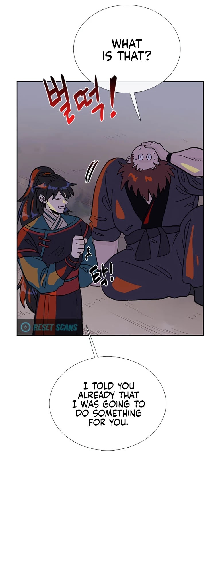 The Scholar's Reincarnation Chapter 186 page 13 - Chapter 186