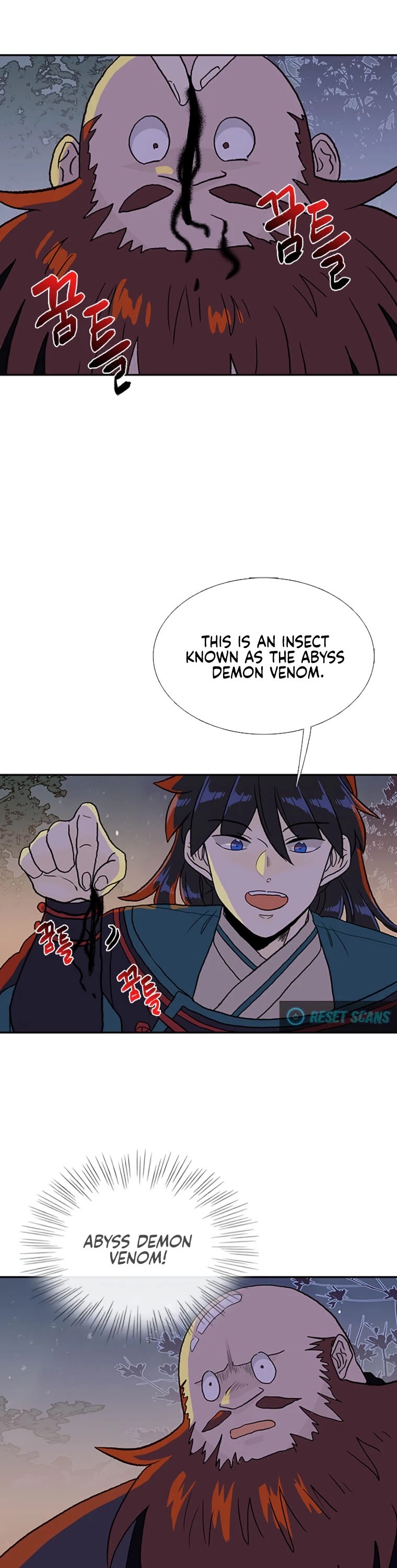 The Scholar's Reincarnation Chapter 186 page 14 - Chapter 186