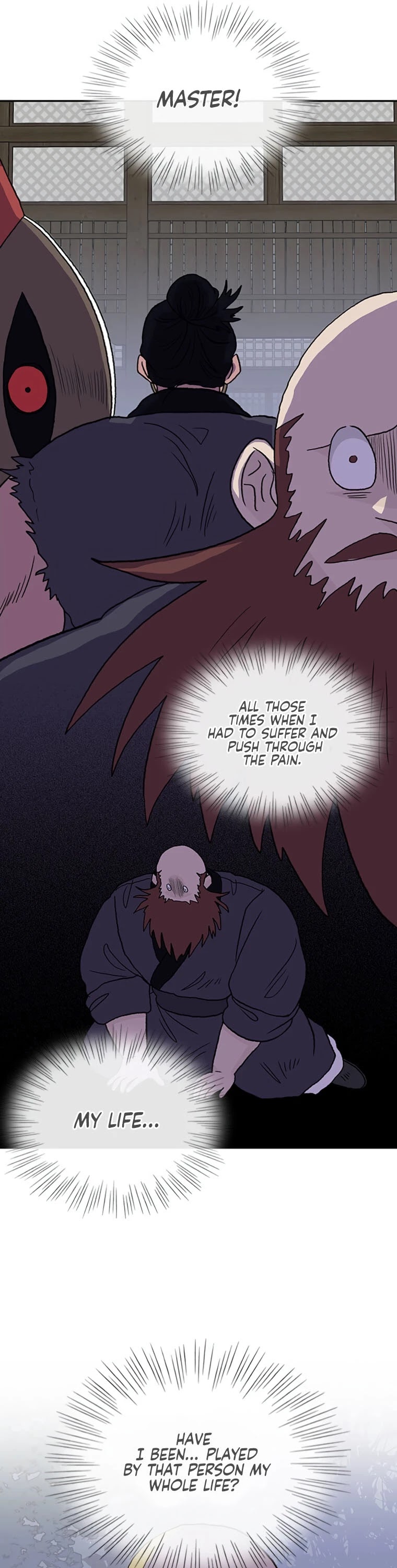 The Scholar's Reincarnation Chapter 186 page 17 - Chapter 186