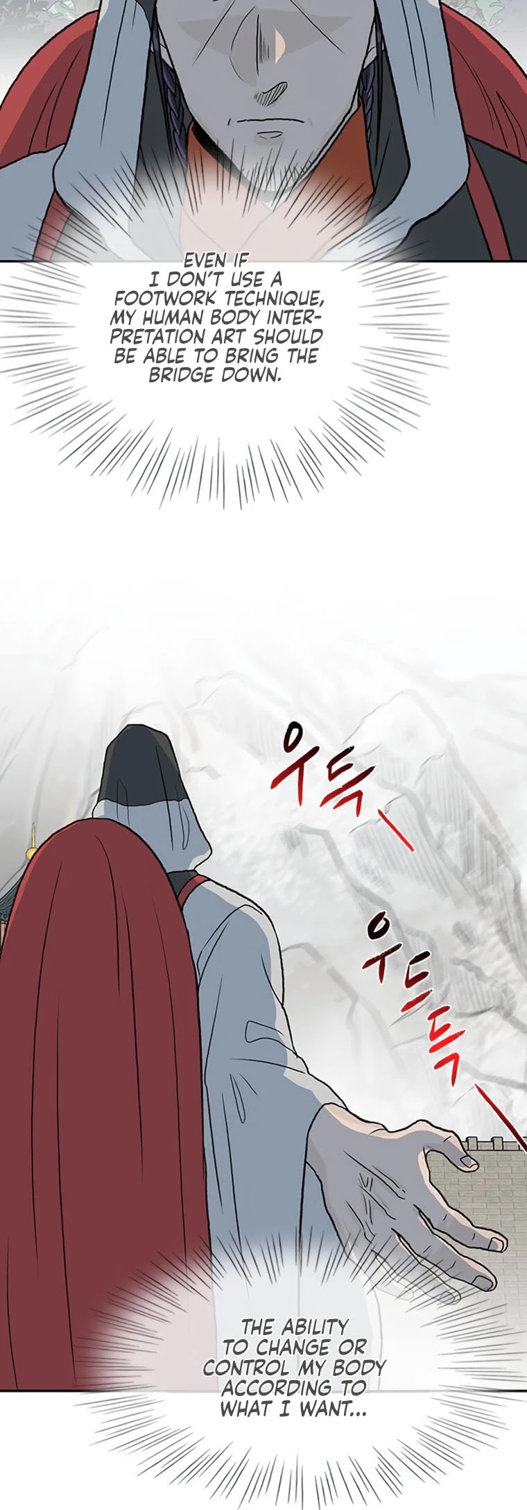 The Scholar's Reincarnation Chapter 186 page 28 - Chapter 186