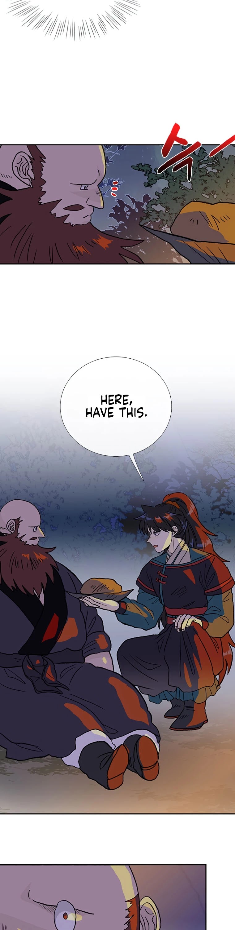 The Scholar's Reincarnation Chapter 186 page 3 - Chapter 186