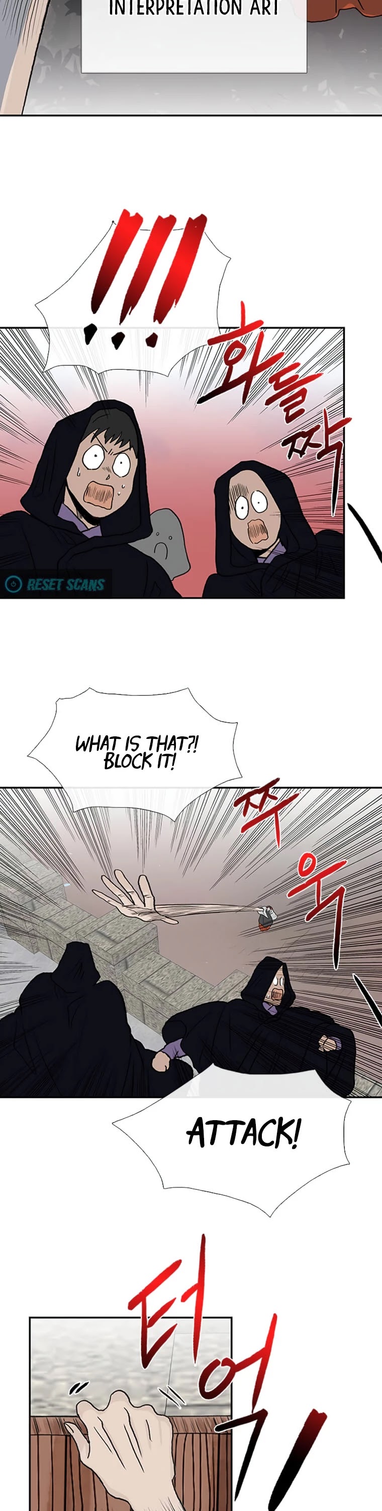 The Scholar's Reincarnation Chapter 186 page 30 - Chapter 186