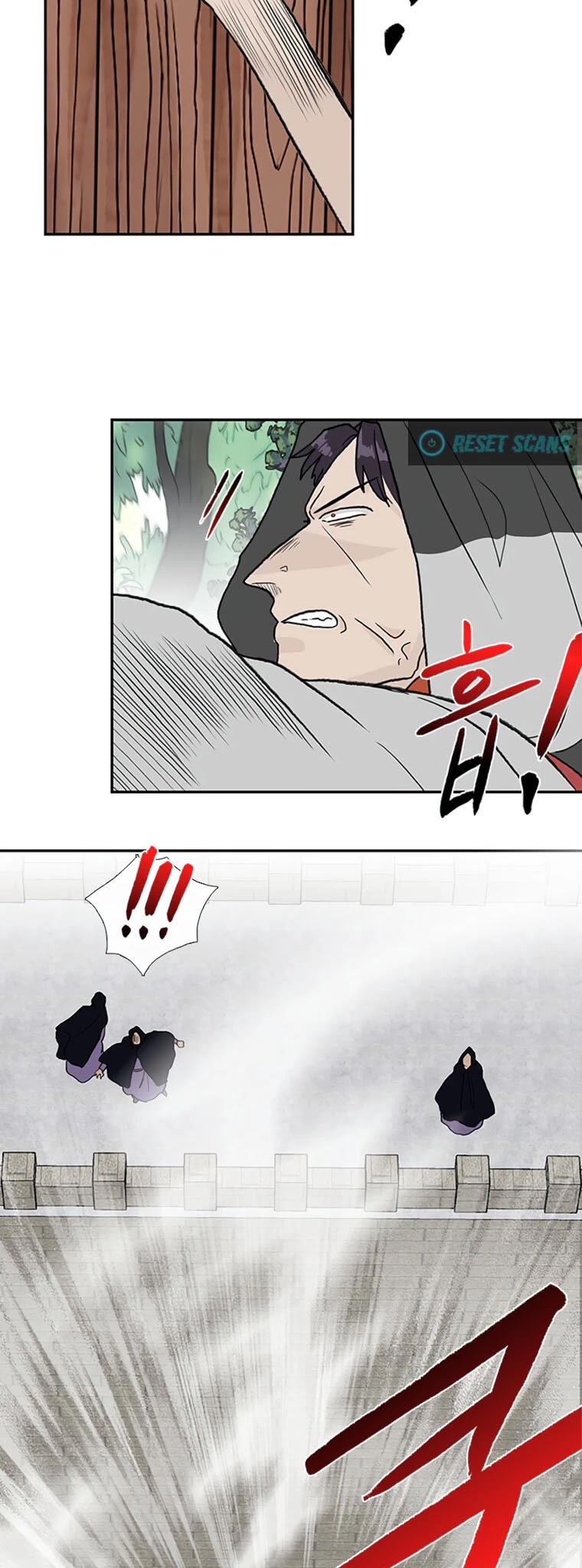 The Scholar's Reincarnation Chapter 186 page 31 - Chapter 186