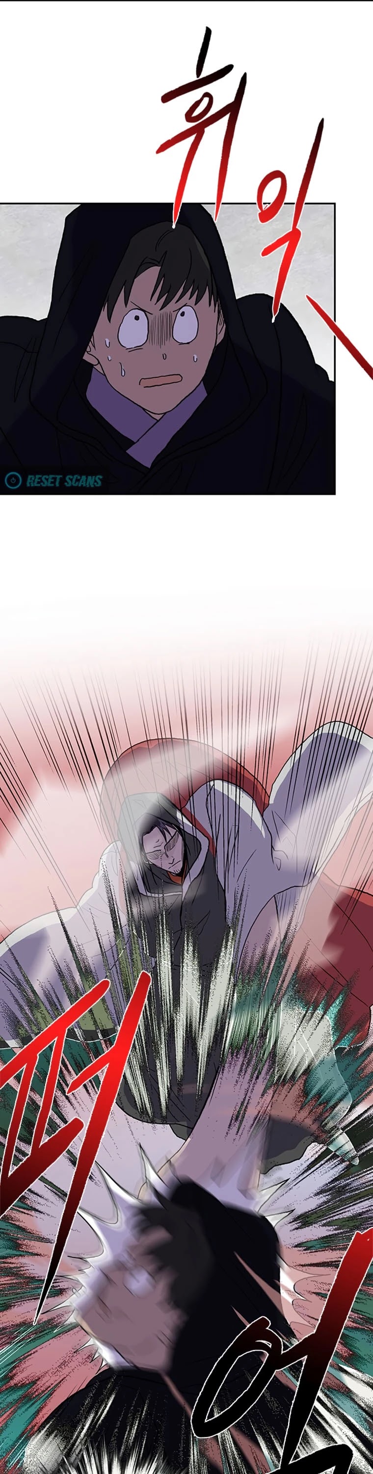 The Scholar's Reincarnation Chapter 186 page 33 - Chapter 186