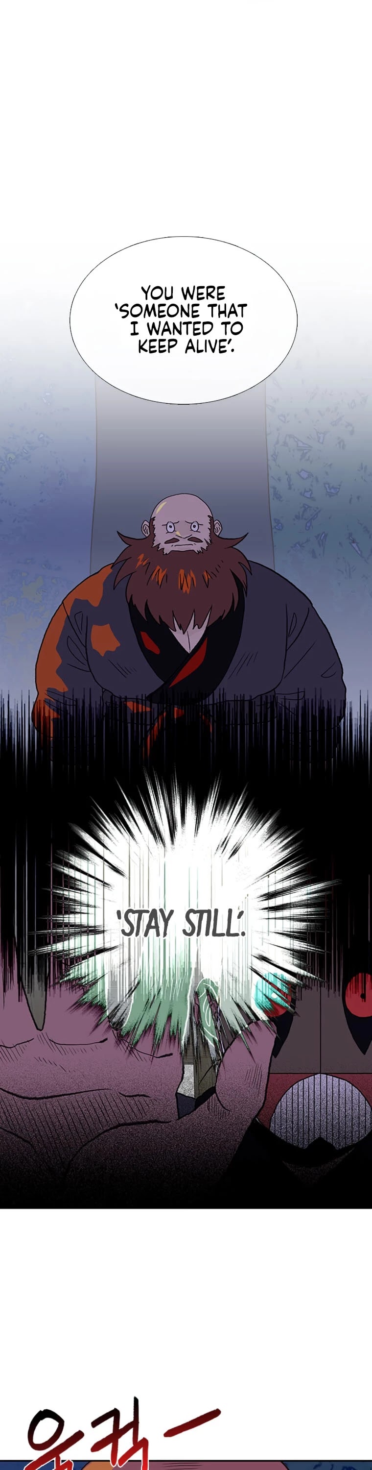 The Scholar's Reincarnation Chapter 186 page 6 - Chapter 186