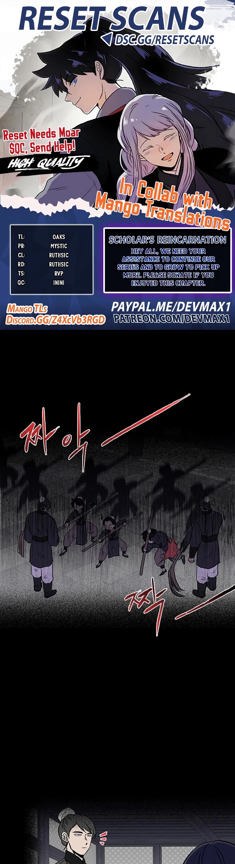 The Scholar's Reincarnation Chapter 187 page 1 - Chapter 187