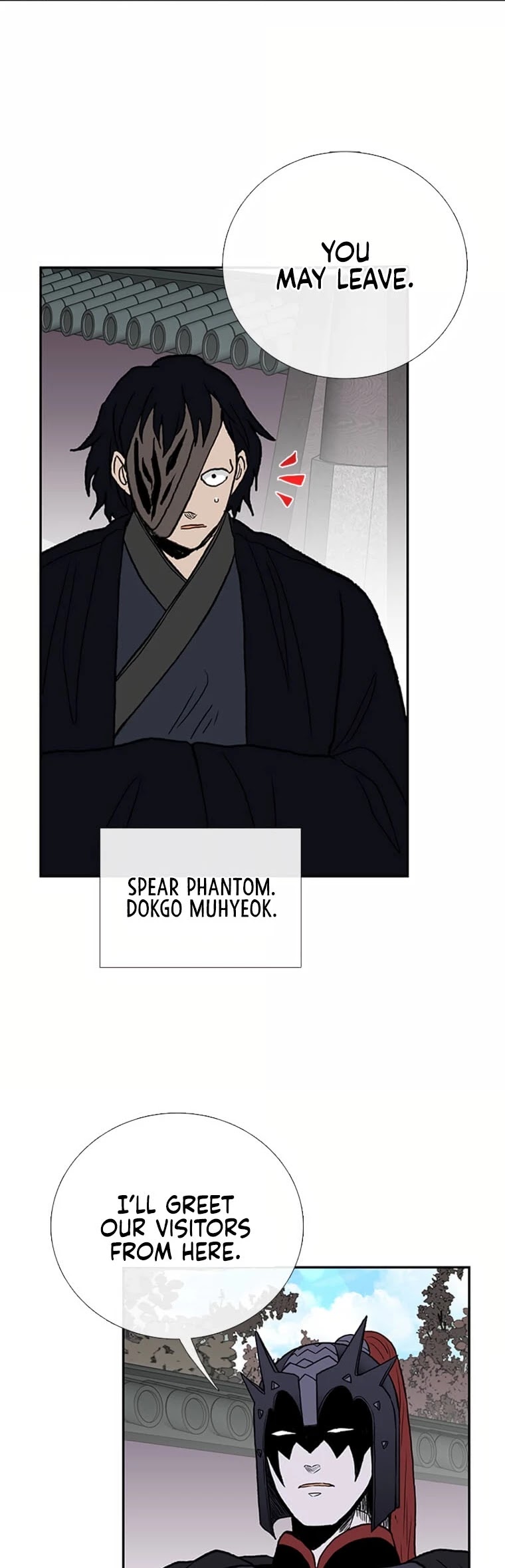 The Scholar's Reincarnation Chapter 187 page 14 - Chapter 187