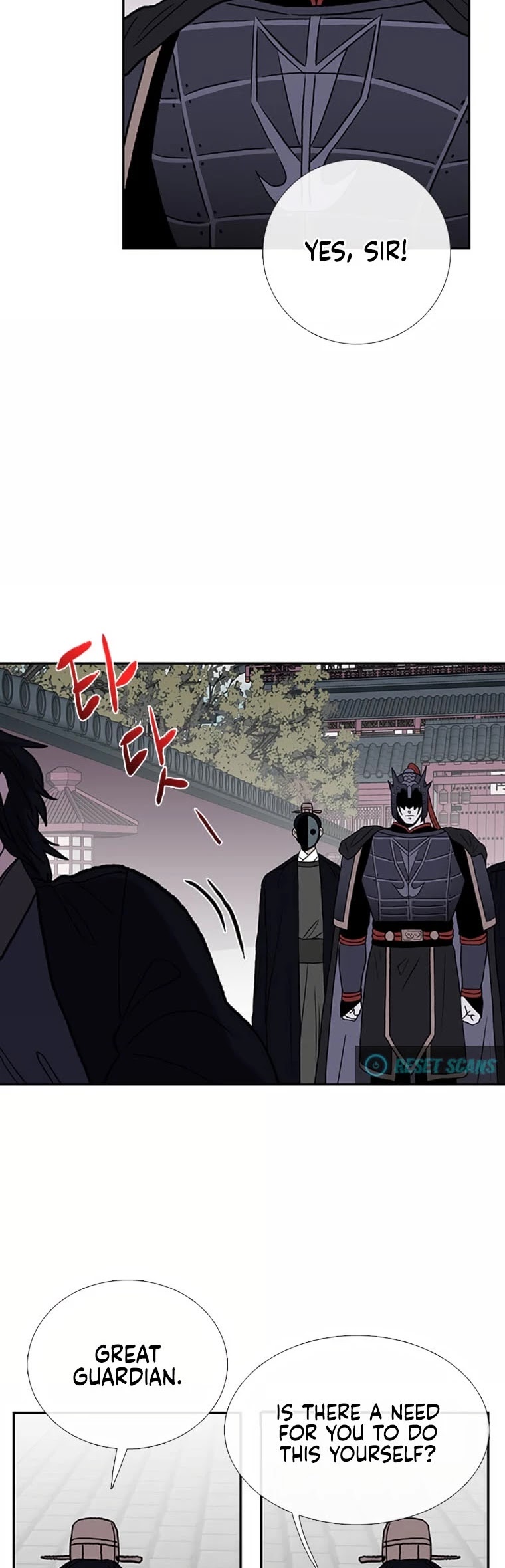 The Scholar's Reincarnation Chapter 187 page 15 - Chapter 187