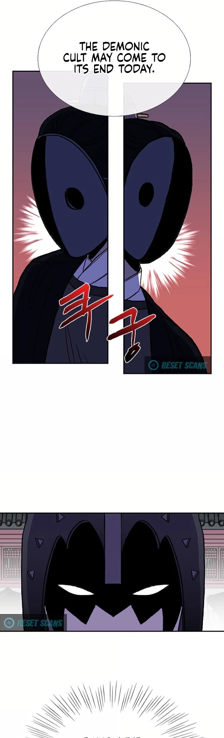 The Scholar's Reincarnation Chapter 187 page 17 - Chapter 187