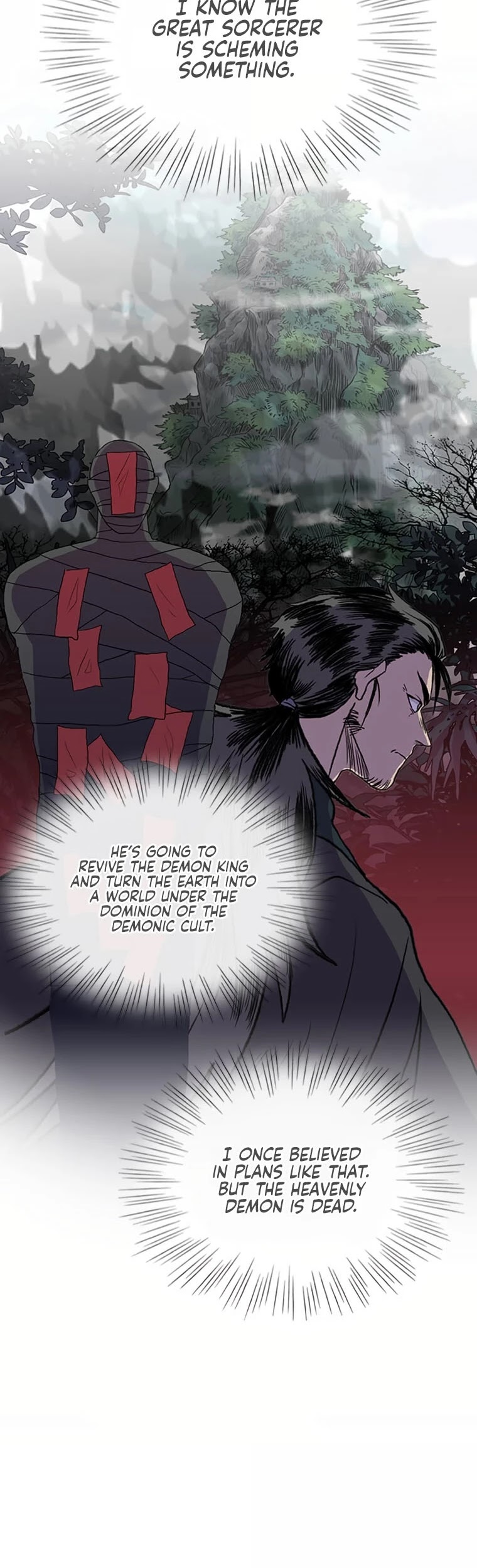 The Scholar's Reincarnation Chapter 187 page 18 - Chapter 187