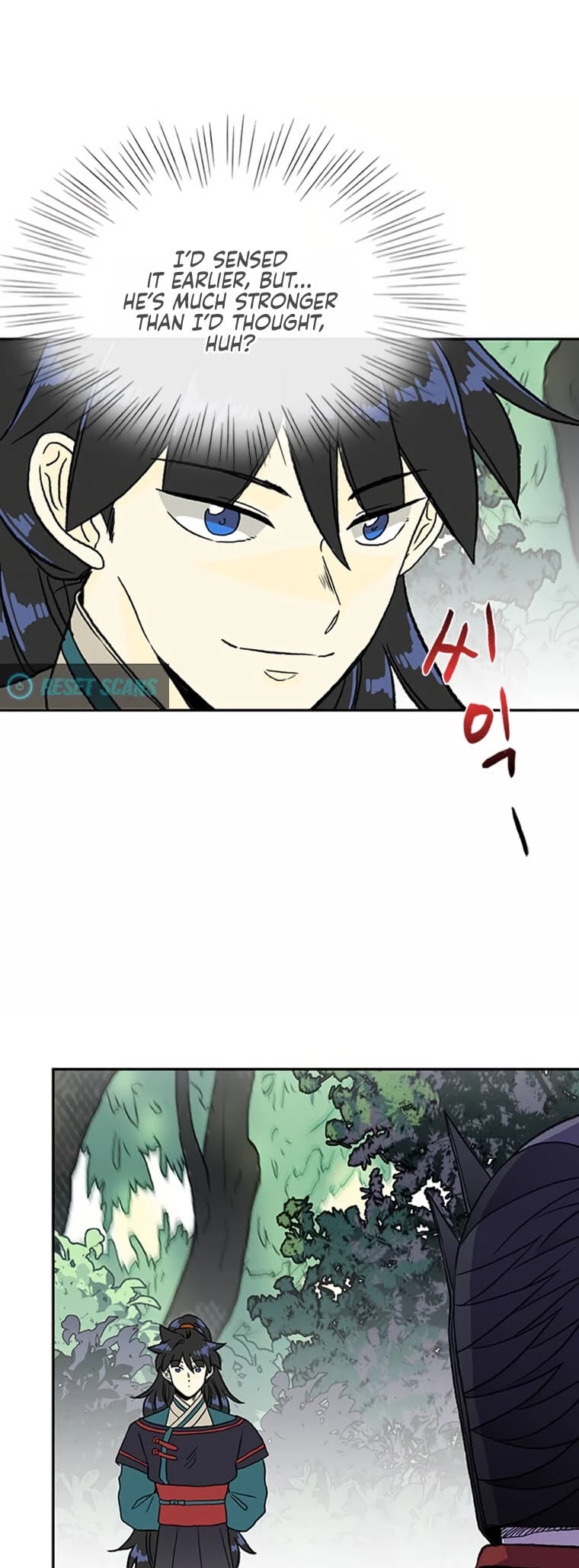 The Scholar's Reincarnation Chapter 187 page 25 - Chapter 187