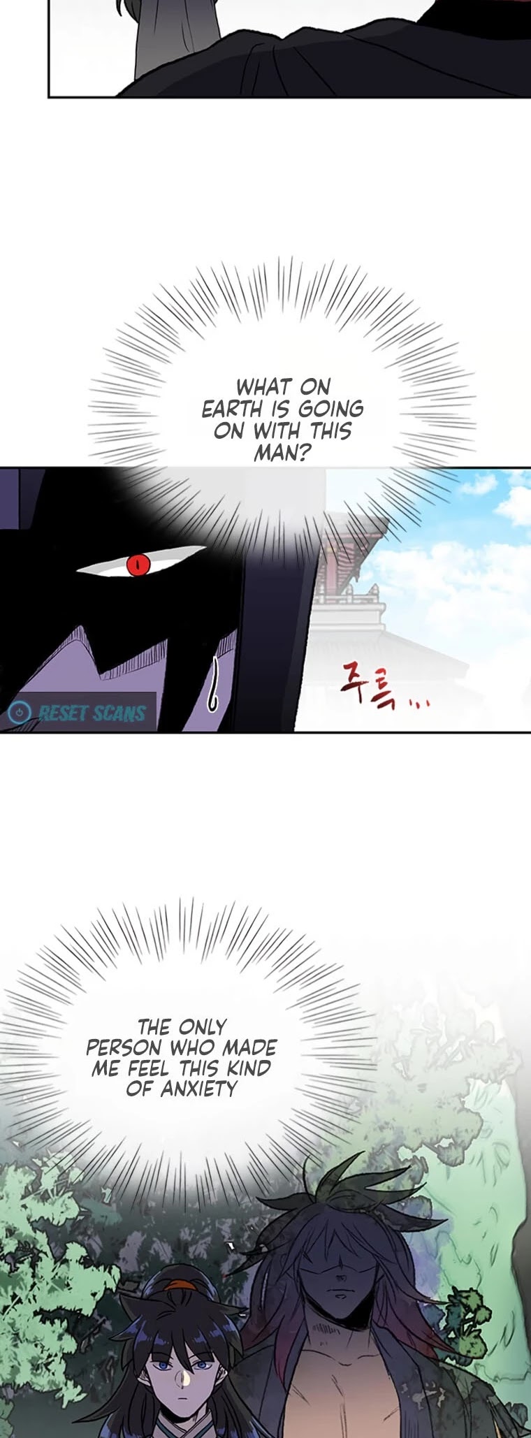 The Scholar's Reincarnation Chapter 187 page 26 - Chapter 187
