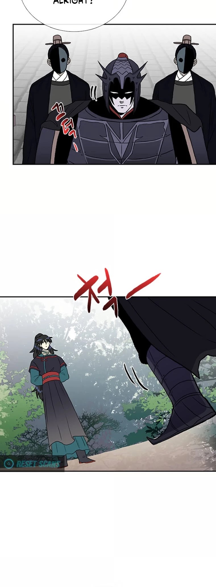 The Scholar's Reincarnation Chapter 187 page 28 - Chapter 187