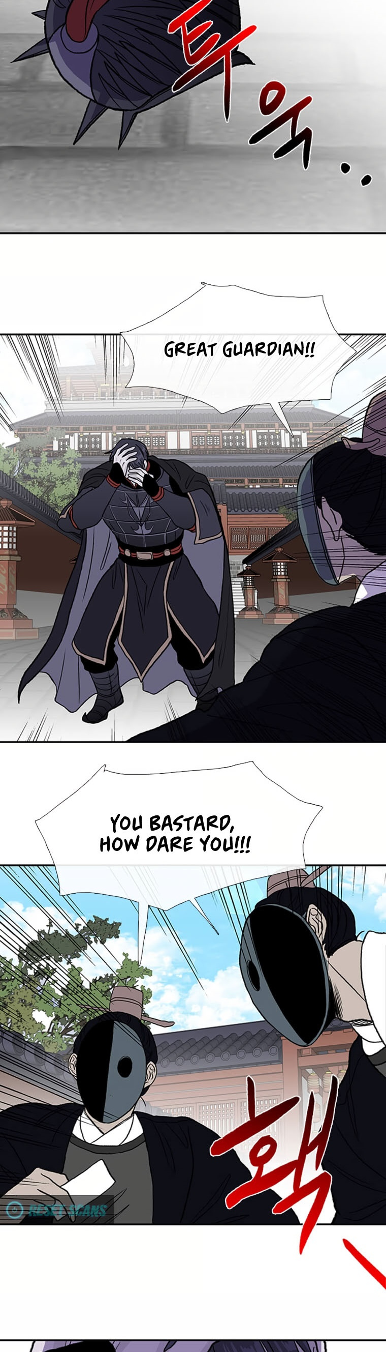 The Scholar's Reincarnation Chapter 188 page 10 - Chapter 188