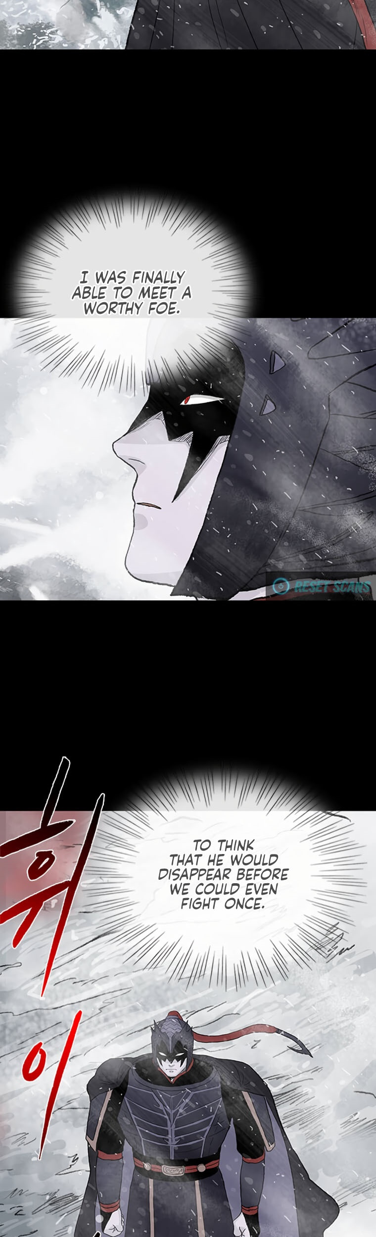 The Scholar's Reincarnation Chapter 188 page 19 - Chapter 188
