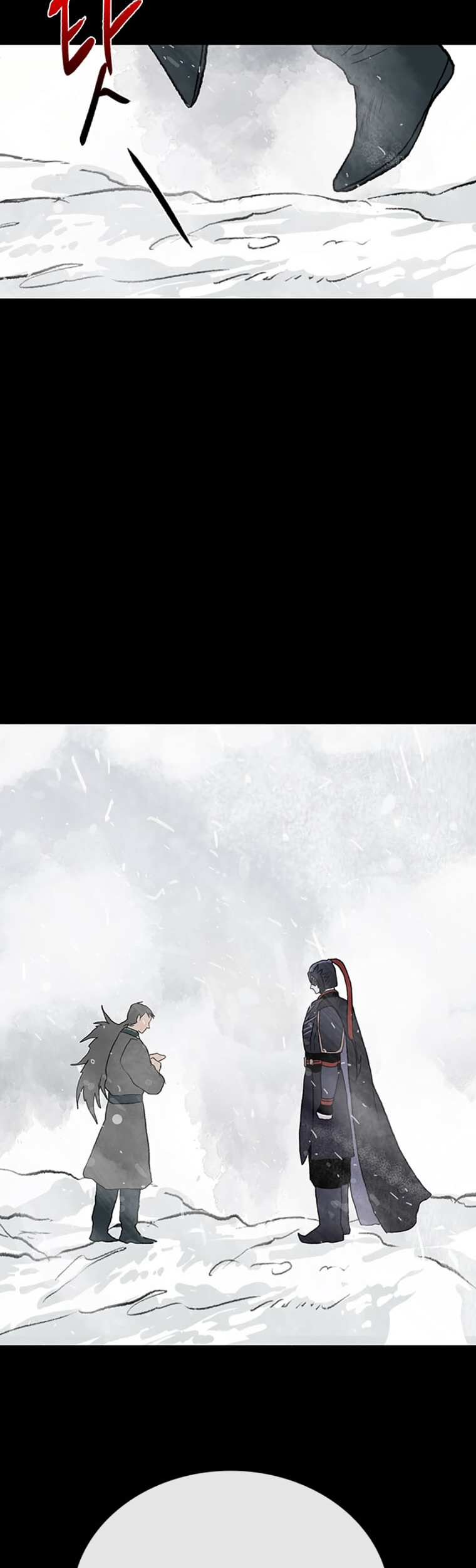 The Scholar's Reincarnation Chapter 188 page 22 - Chapter 188