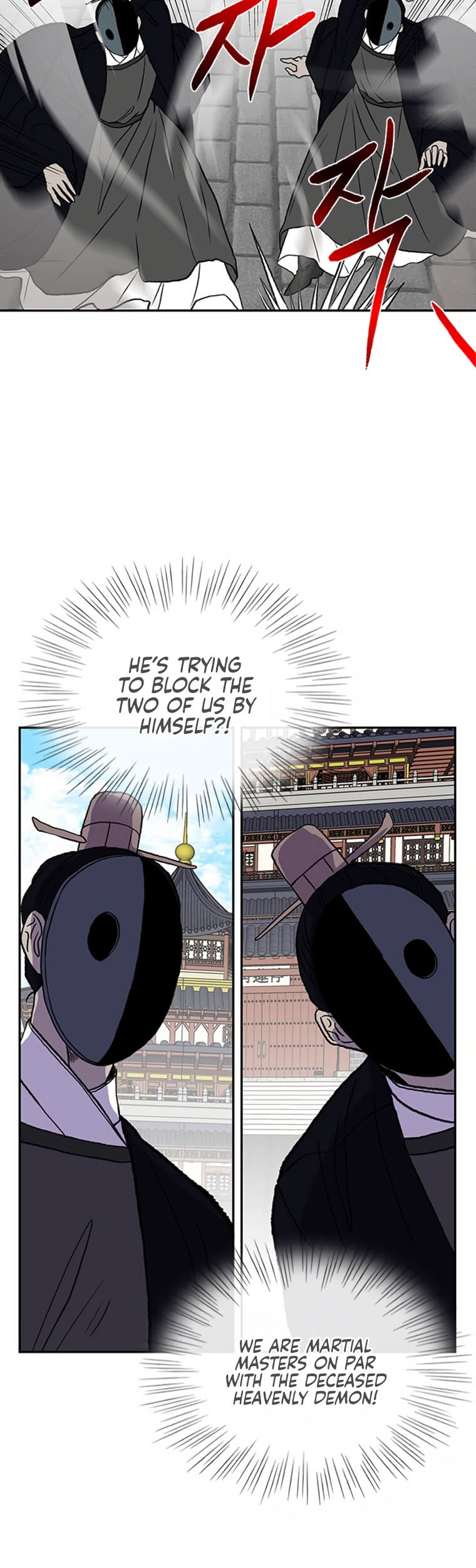 The Scholar's Reincarnation Chapter 188 page 32 - Chapter 188