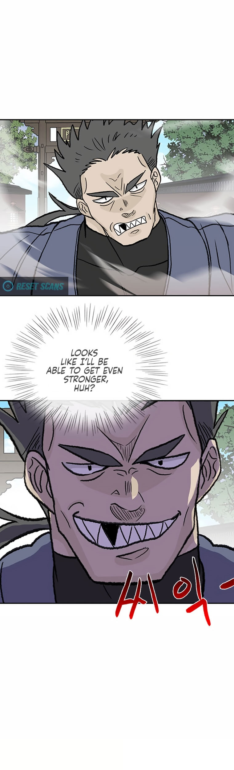 The Scholar's Reincarnation Chapter 188 page 33 - Chapter 188
