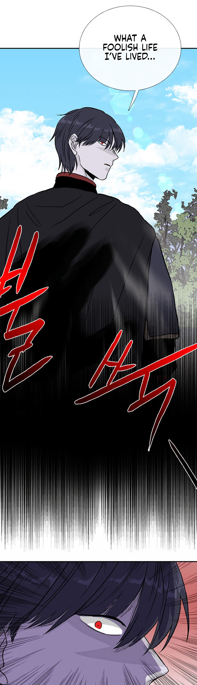 The Scholar's Reincarnation Chapter 188 page 37 - Chapter 188