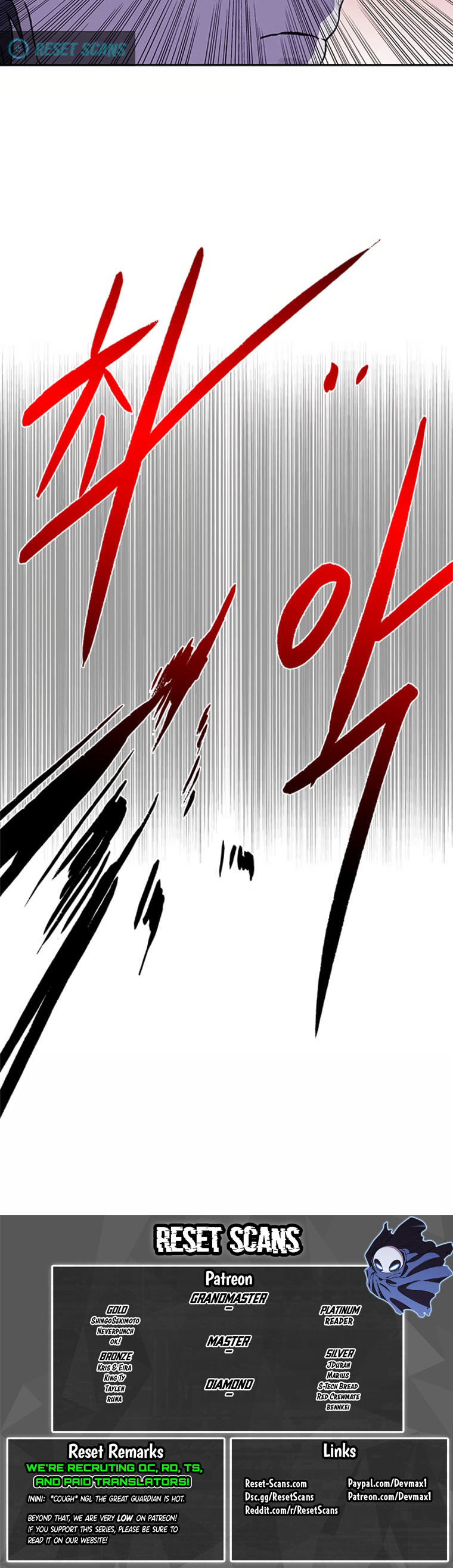The Scholar's Reincarnation Chapter 188 page 38 - Chapter 188