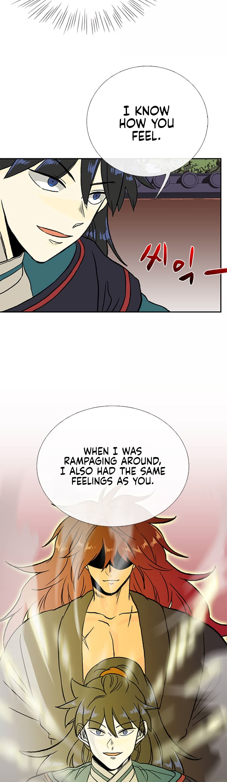 The Scholar's Reincarnation Chapter 188 page 6 - Chapter 188