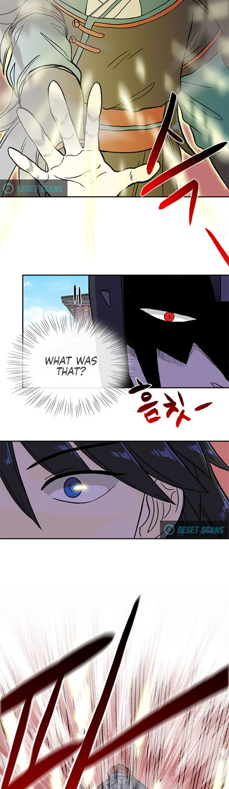The Scholar's Reincarnation Chapter 188 page 7 - Chapter 188