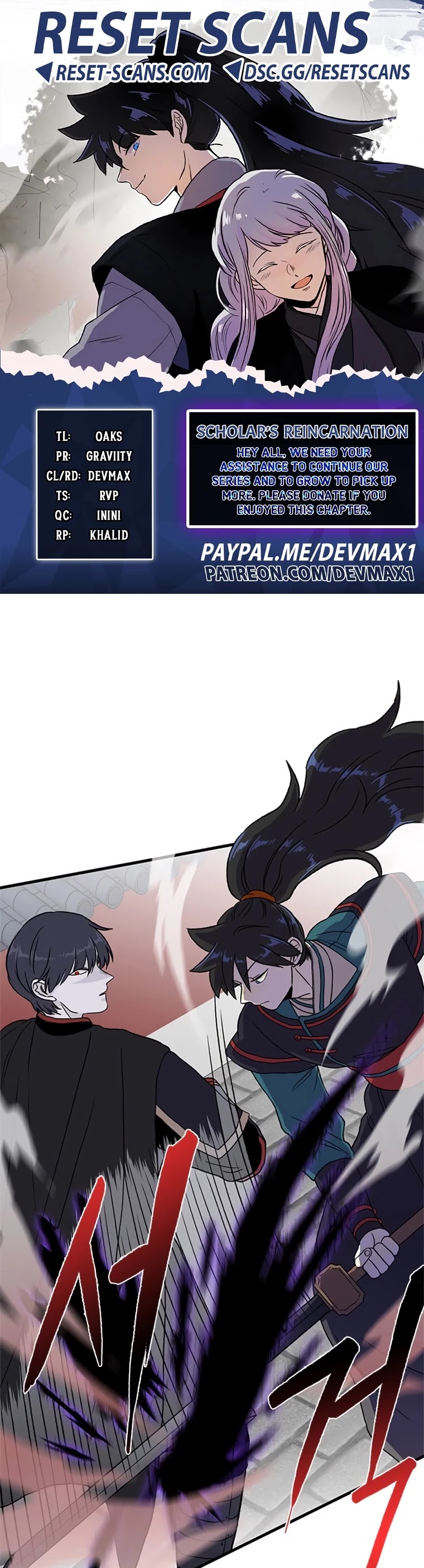 The Scholar's Reincarnation Chapter 189 page 1 - Chapter 189