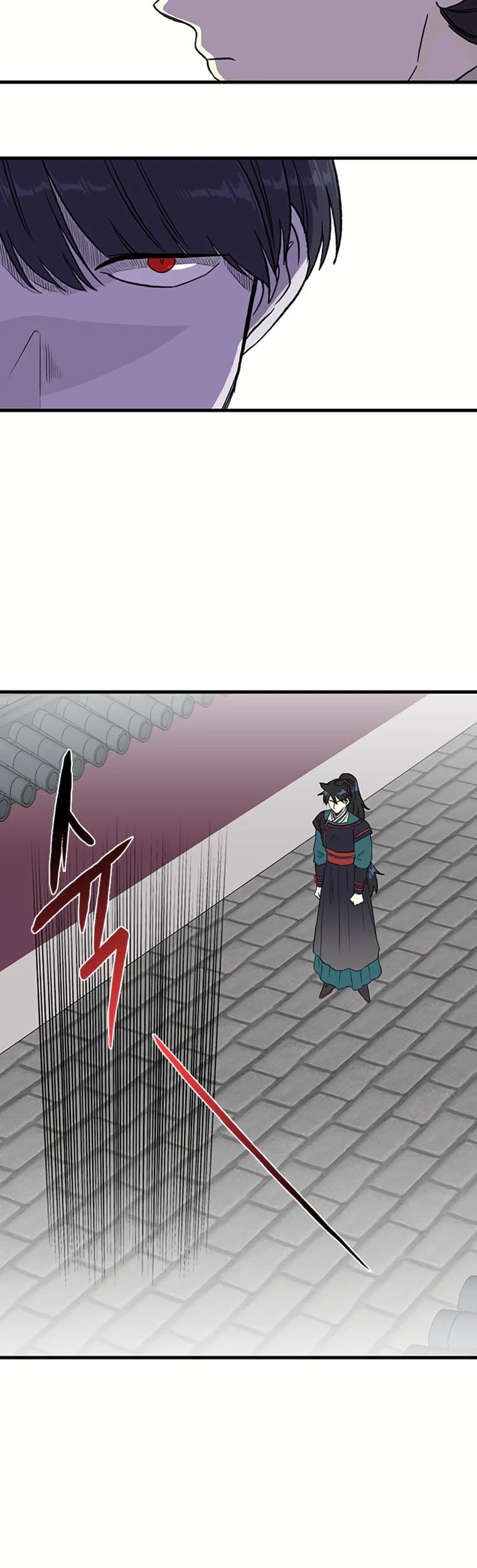 The Scholar's Reincarnation Chapter 189 page 10 - Chapter 189