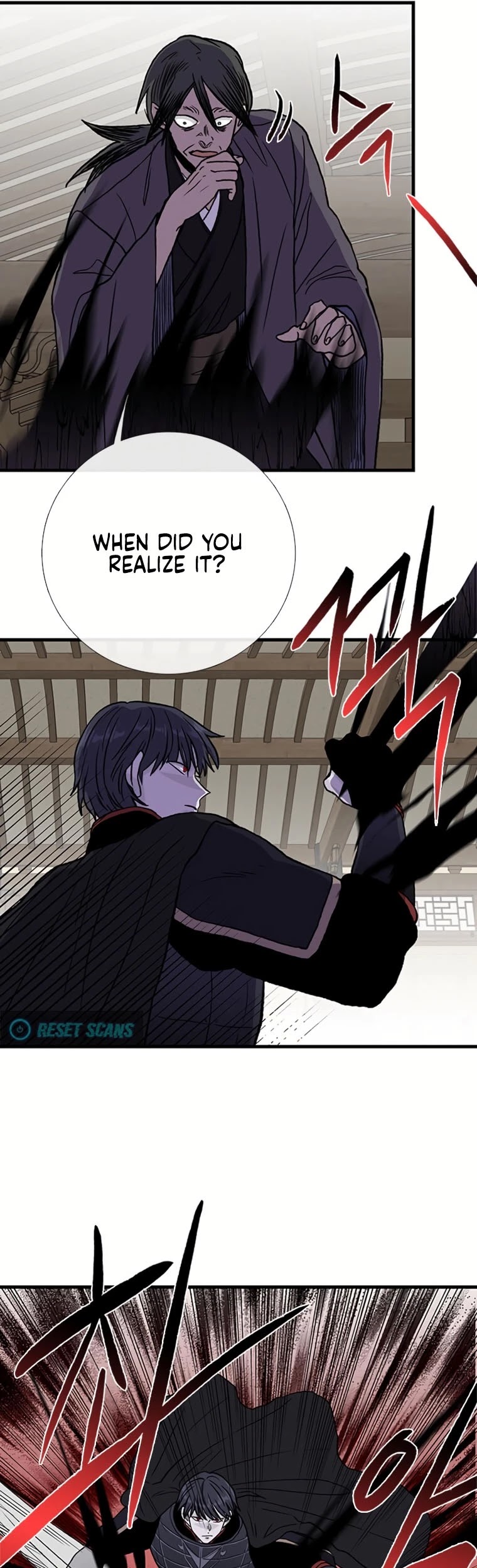 The Scholar's Reincarnation Chapter 189 page 17 - Chapter 189