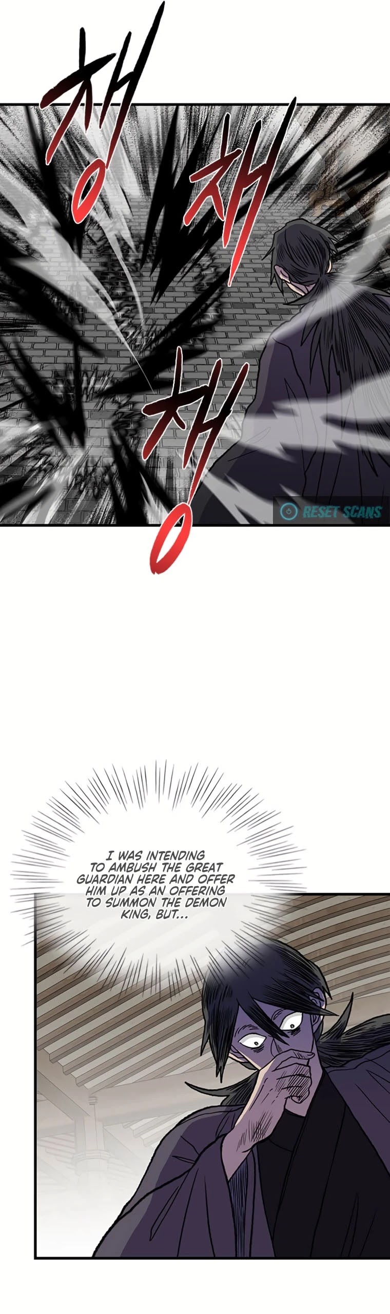 The Scholar's Reincarnation Chapter 189 page 25 - Chapter 189
