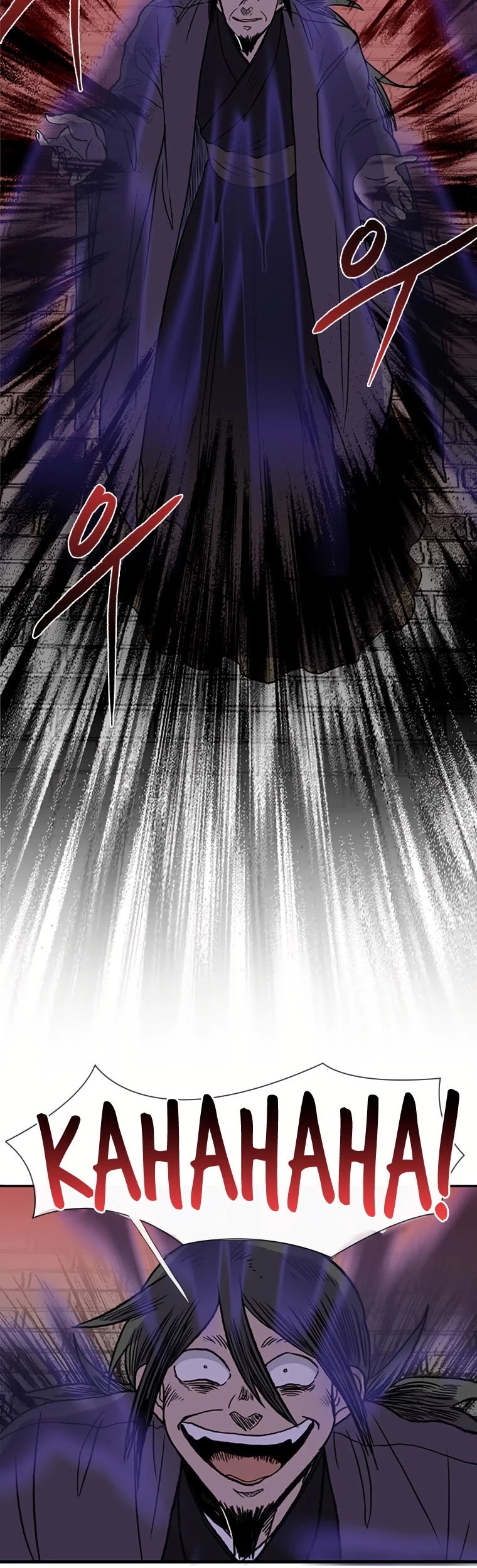 The Scholar's Reincarnation Chapter 189 page 30 - Chapter 189