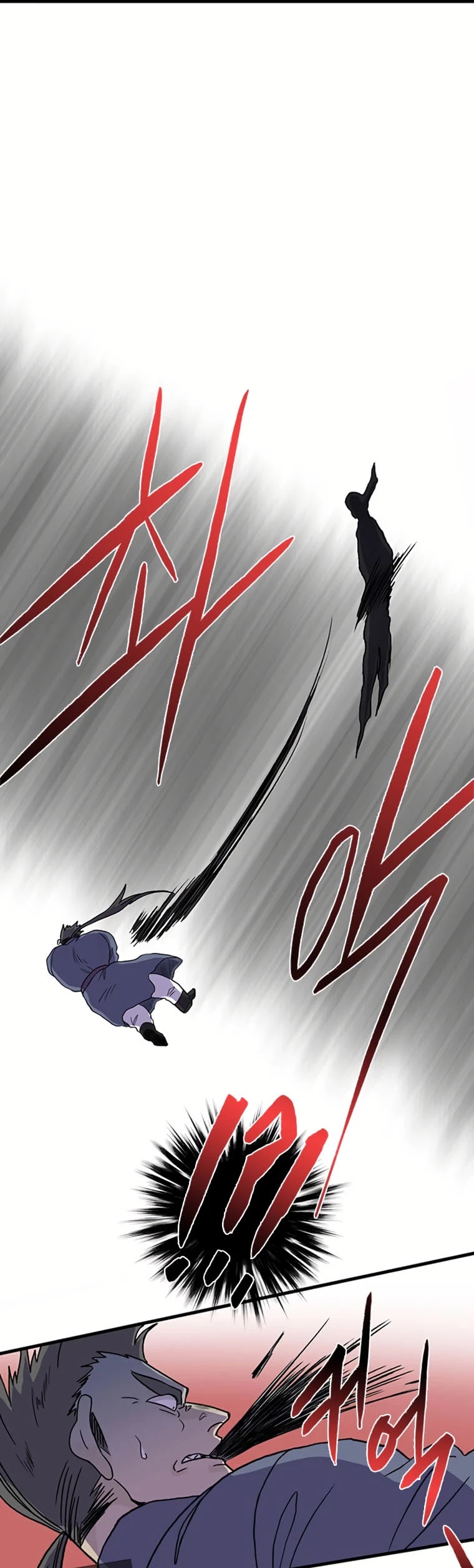The Scholar's Reincarnation Chapter 189 page 5 - Chapter 189