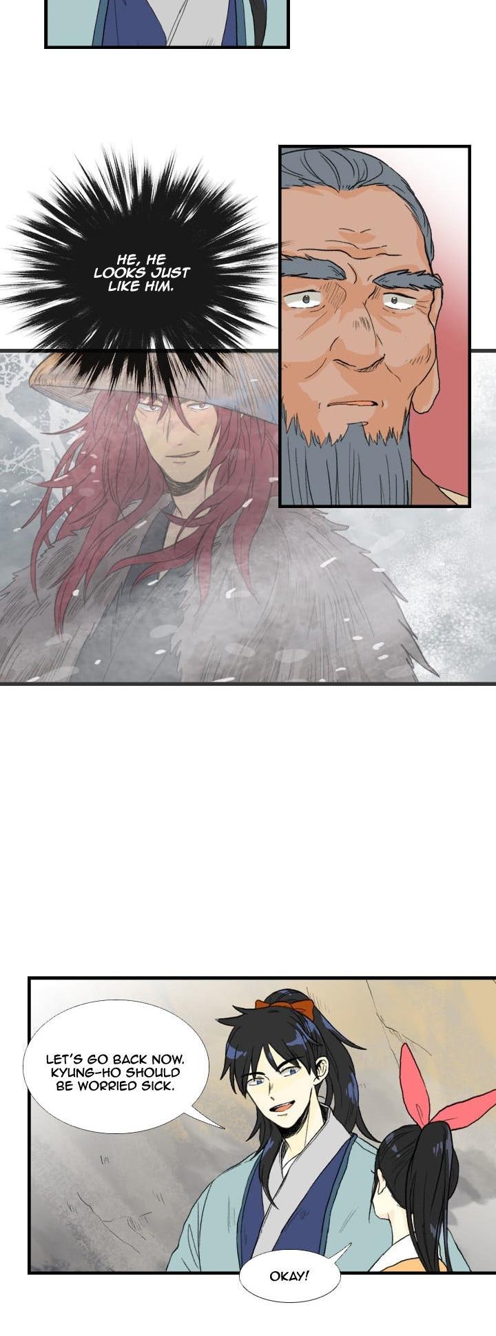 The Scholar's Reincarnation Chapter 19 page 18 - Chapter 19