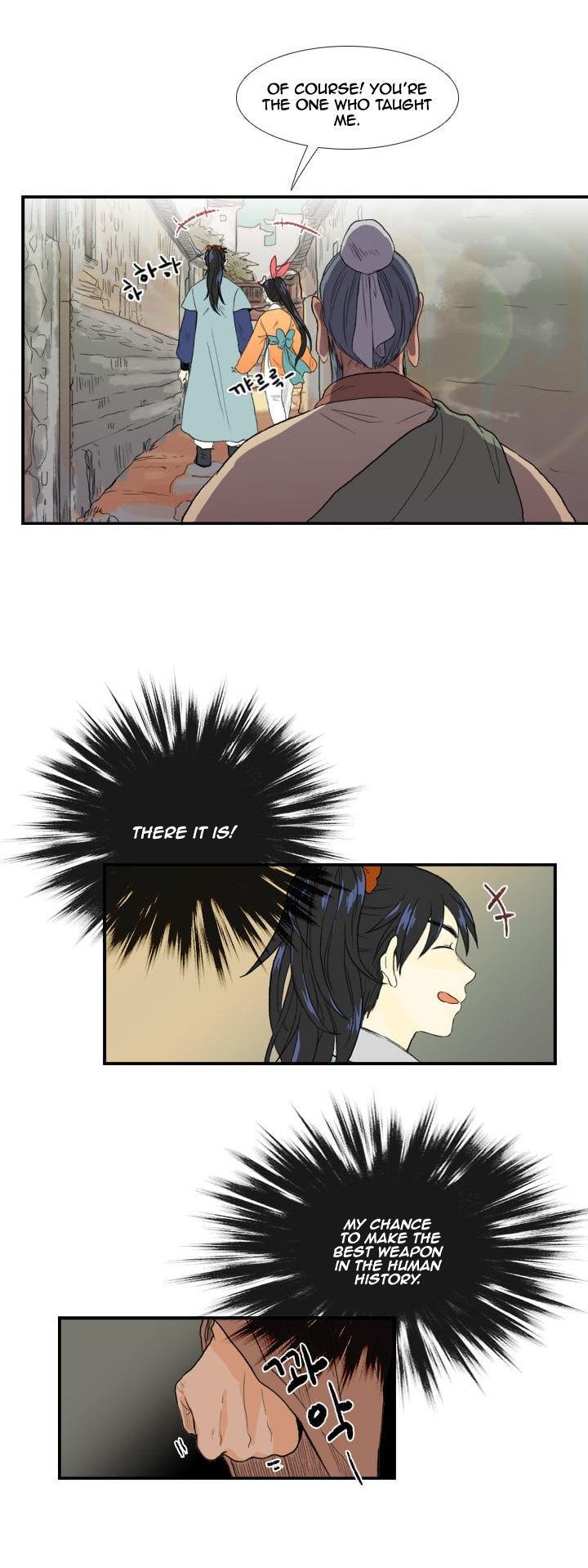 The Scholar's Reincarnation Chapter 19 page 21 - Chapter 19