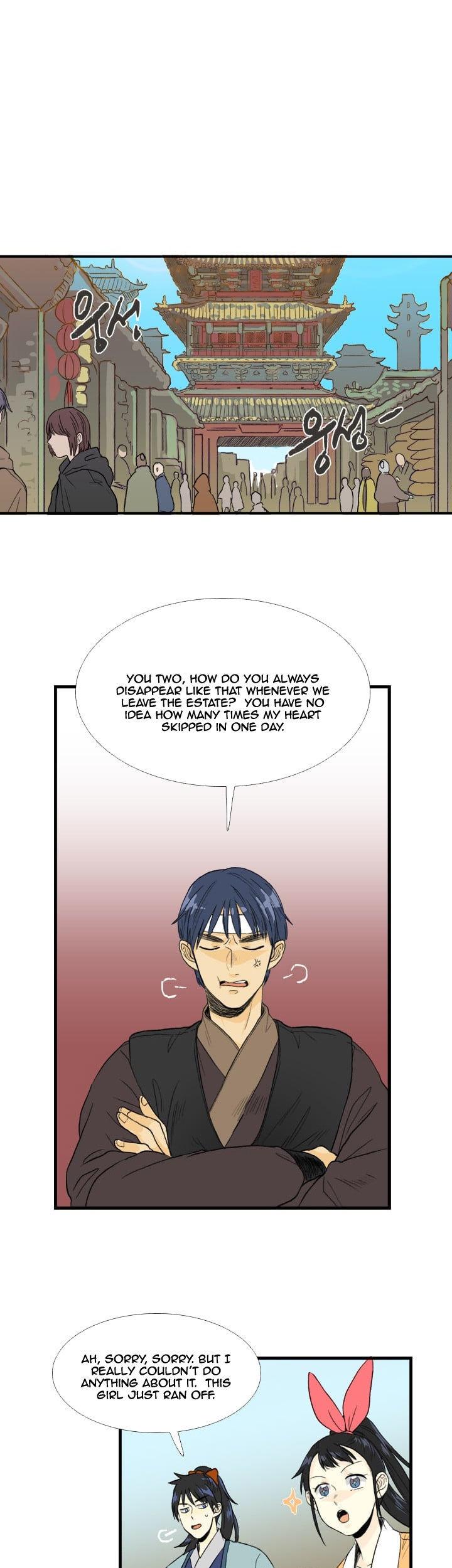 The Scholar's Reincarnation Chapter 19 page 23 - Chapter 19