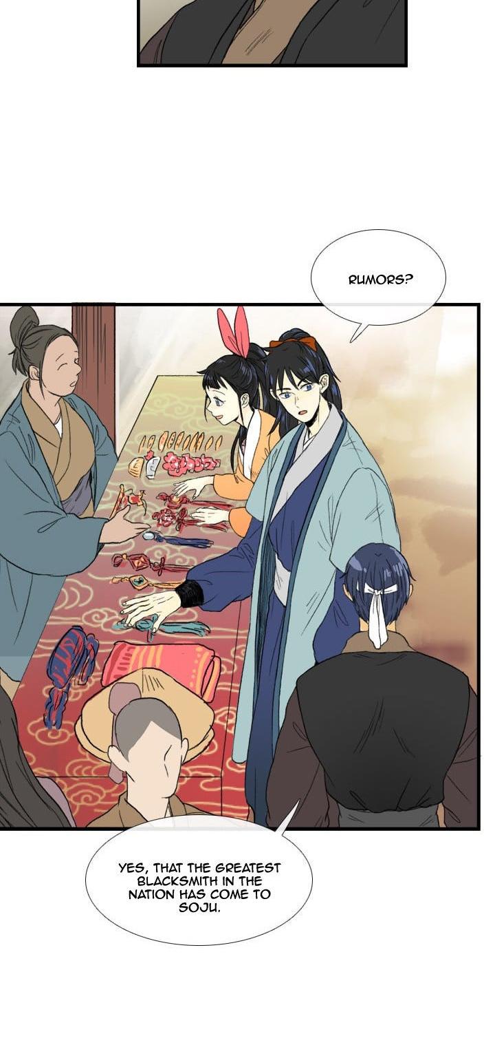 The Scholar's Reincarnation Chapter 19 page 26 - Chapter 19