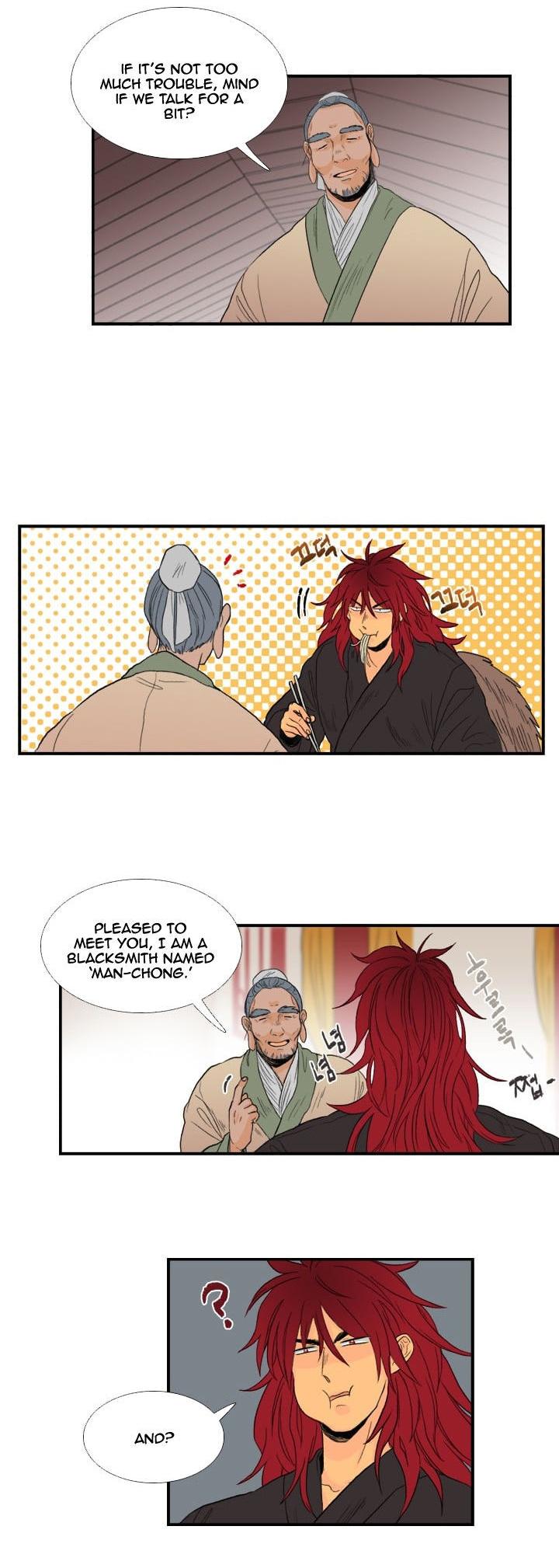The Scholar's Reincarnation Chapter 19 page 8 - Chapter 19