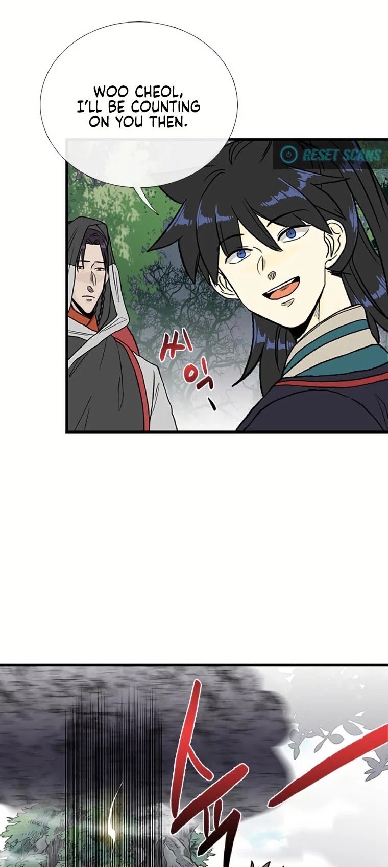 The Scholar's Reincarnation Chapter 190 page 10 - Chapter 190