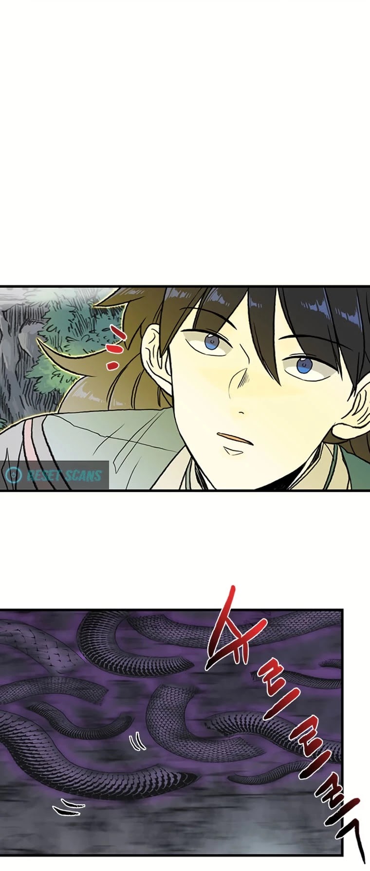 The Scholar's Reincarnation Chapter 190 page 13 - Chapter 190