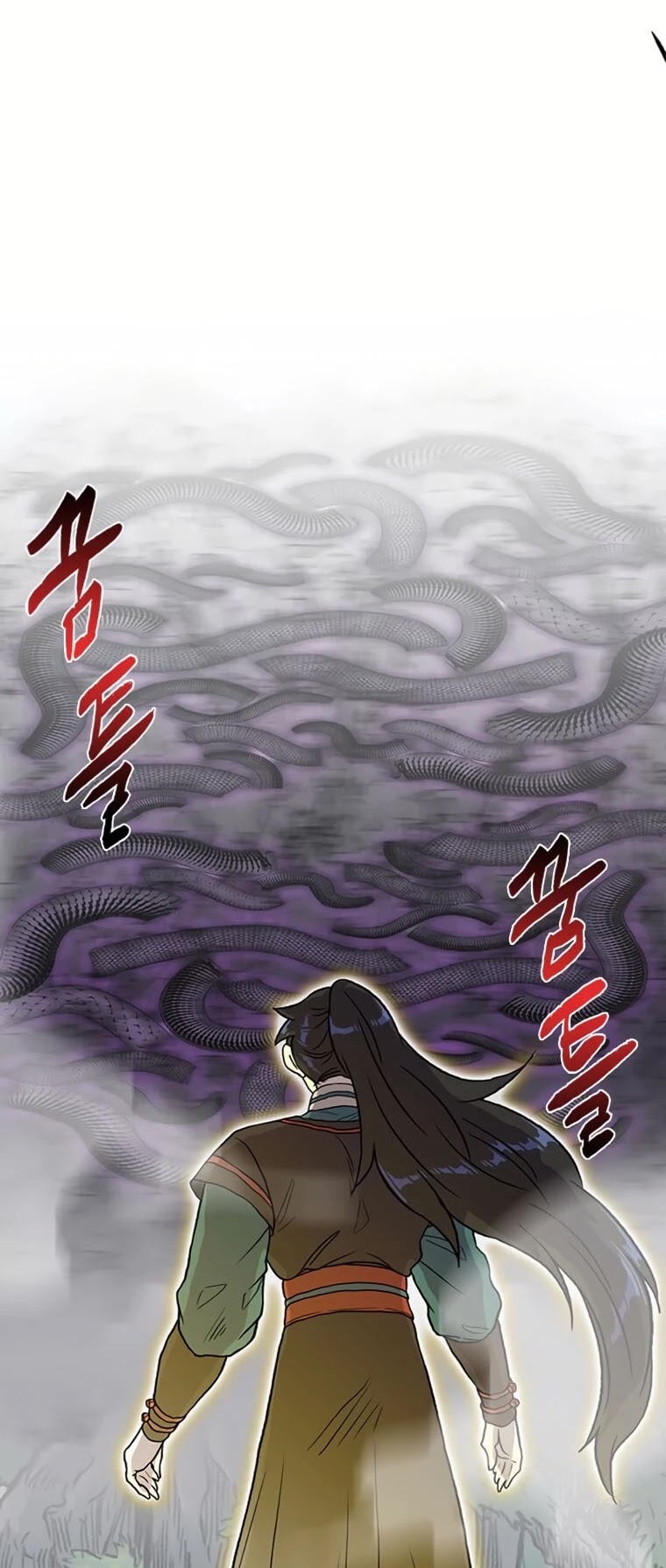 The Scholar's Reincarnation Chapter 190 page 14 - Chapter 190