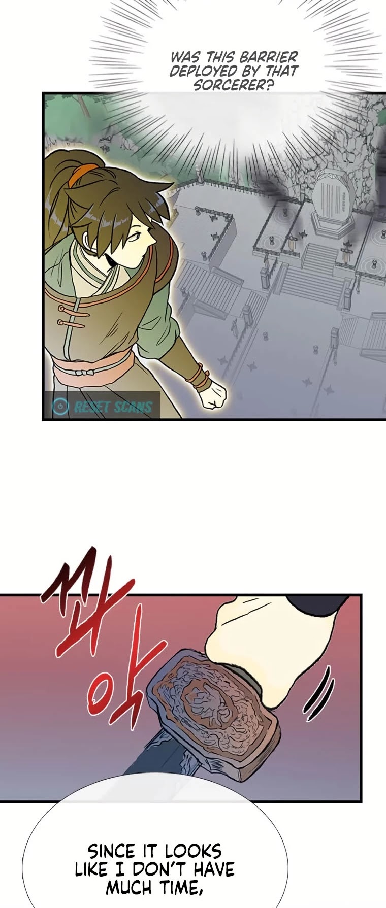 The Scholar's Reincarnation Chapter 190 page 16 - Chapter 190