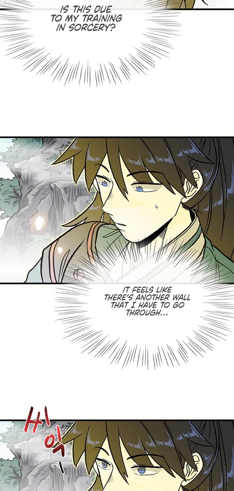 The Scholar's Reincarnation Chapter 190 page 28 - Chapter 190