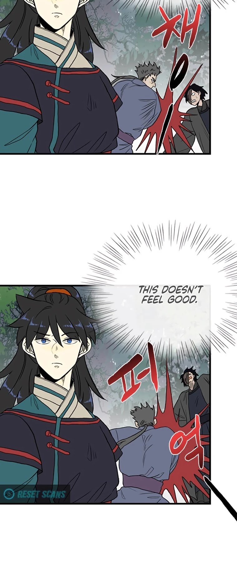 The Scholar's Reincarnation Chapter 190 page 3 - Chapter 190