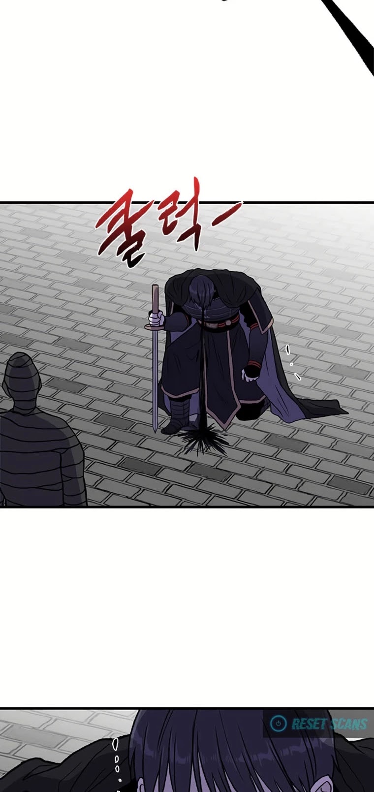 The Scholar's Reincarnation Chapter 190 page 33 - Chapter 190