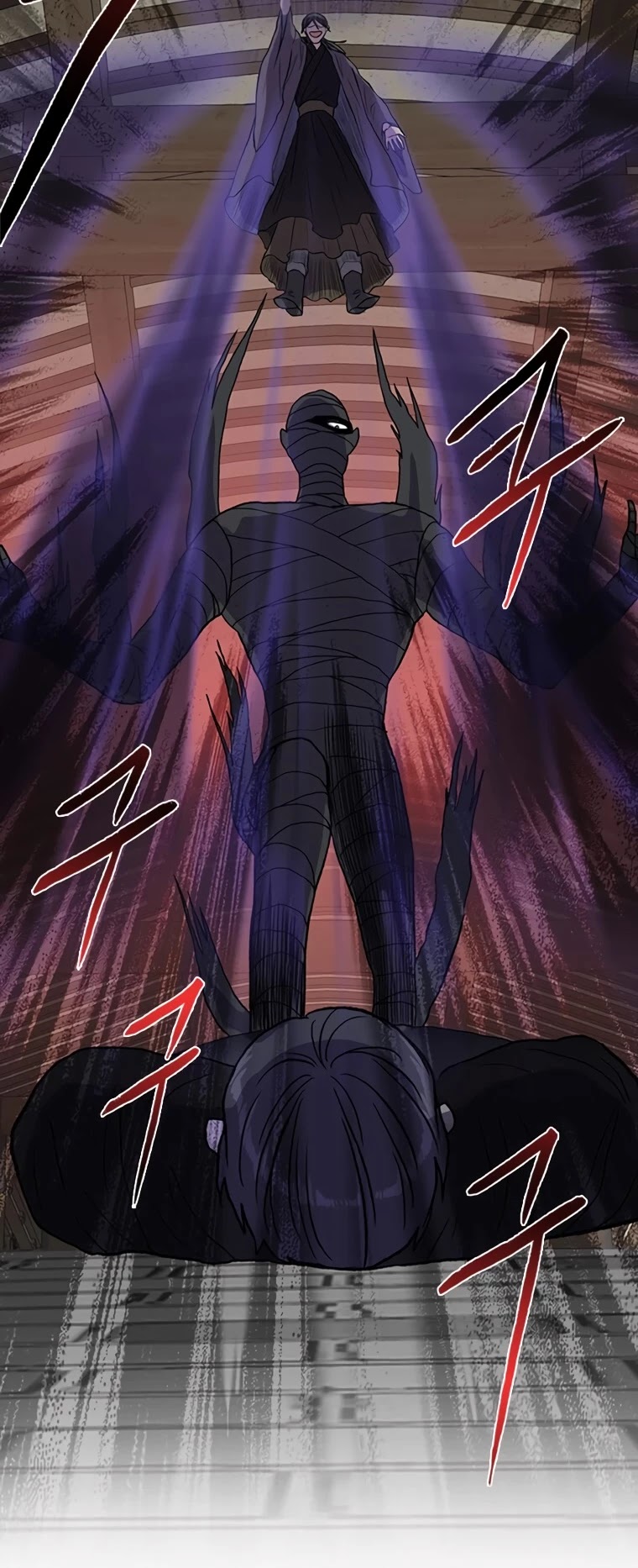 The Scholar's Reincarnation Chapter 190 page 42 - Chapter 190