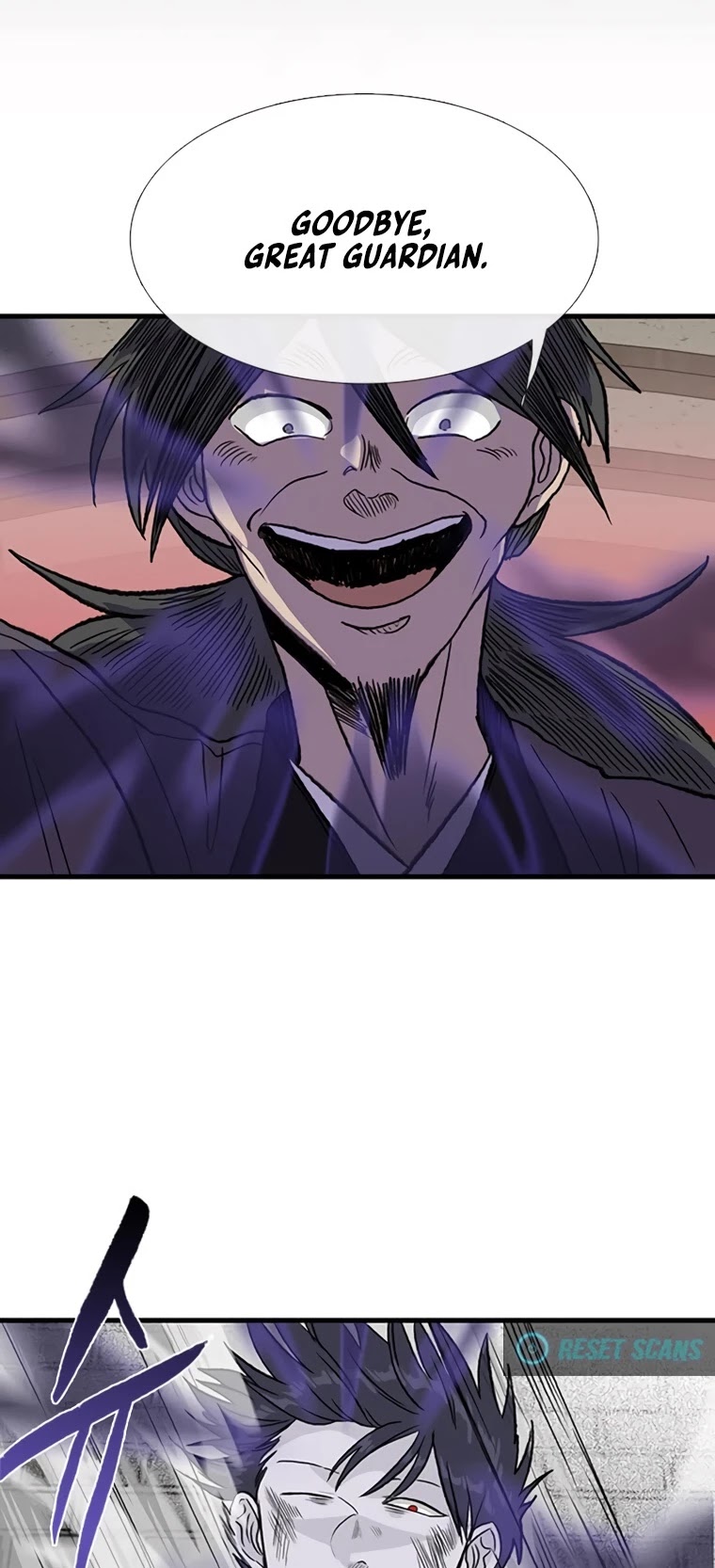 The Scholar's Reincarnation Chapter 190 page 43 - Chapter 190