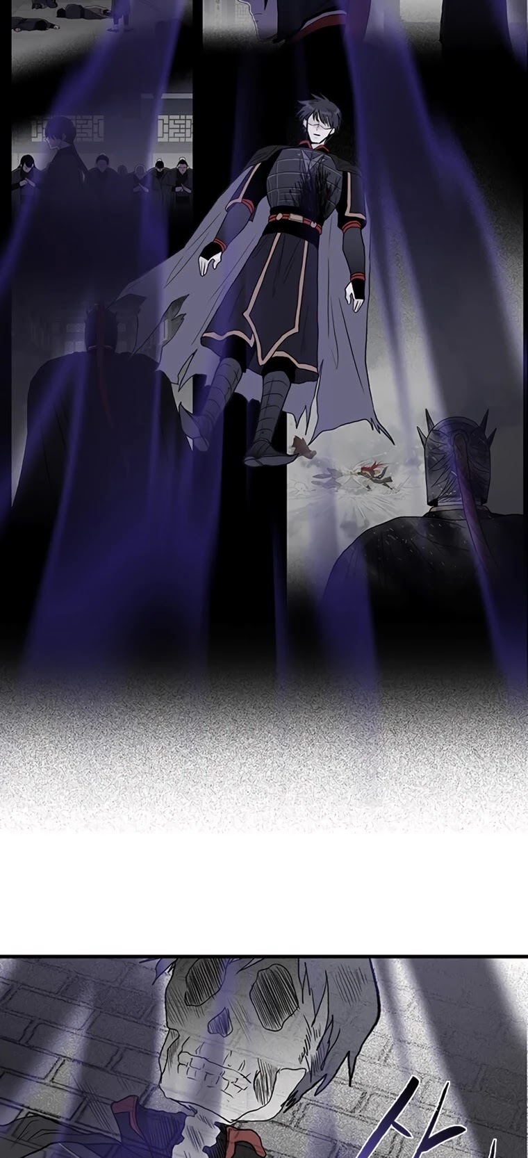 The Scholar's Reincarnation Chapter 190 page 45 - Chapter 190